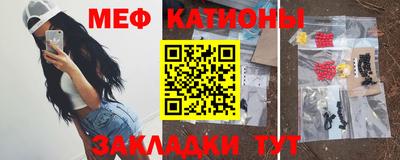 mix Шахты