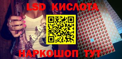 mix Шахты