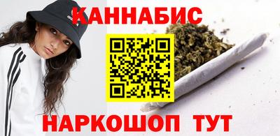 хмурый Шелехов