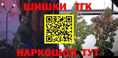 mix Шахты