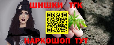 mix Шахты