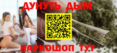 хмурый Шелехов