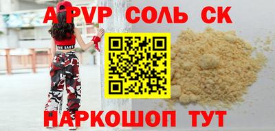 mix Шахты
