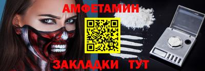 mix Шахты