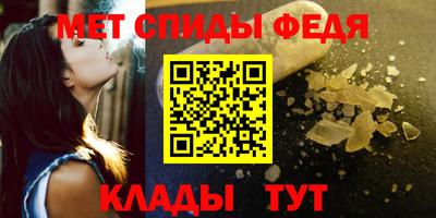 хмурый Шелехов
