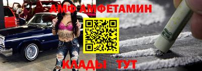 хмурый Шелехов