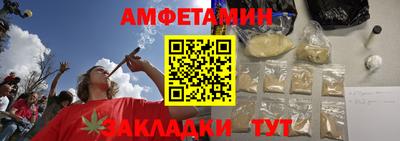 mix Шахты