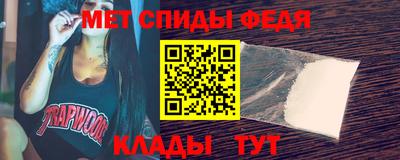 mix Шахты