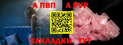 mix Шахты