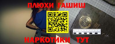 mix Шахты