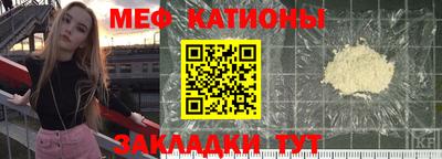 mix Шахты
