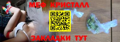 хмурый Шелехов