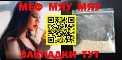 хмурый Шелехов